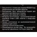 Овощечистка поперечная 76-0205 L. Cucina