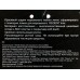 Ложка для мороженого 76-0208 L. Cucina Ложка для мороженого 76-0208 L. Cucina