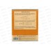Тетрадь 48л клетка ПП "На уроке" Алгебра,  48-2364 софт-тач *80