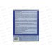 Тетрадь 48л кл. ПП &quotНа уроке&quot Иностранный язык,  48-2369 софт-тач  *80