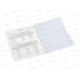 Тетрадь 48л клетка ПП &quotНа уроке&quot Информатика,  48-2370 софт-тач  *80