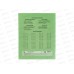 Тетрадь 12л кл. BG UniTone Green пластик. обл.прозрач.  08899 *10/150