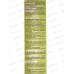 Monic Beauty Крем для депиляции с маслом авокадо 100мл Monic Beauty Крем для депиляции с маслом авокадо 100мл