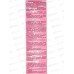 Monic Beauty Крем для депиляции с эннакомплексом 267 100мл