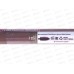 Monic Beauty Тушь для бровей B.L. тон 02 Light Brown