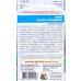 Арбуз Память Холодова Евро *10 УрД Арбуз Память Холодова Евро *10 УрД