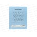 Тетрадь 12л в кос.лин. BG Отличная голубая 11761*16/160 Тетрадь 12л в кос.лин. BG Отличная голубая 11761*16/160
