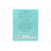 Тетрадь 12л в кос.лин. BG Первоклассная. св-бирюзовая 10574  *16/160 Тетрадь 12л в кос.лин. BG Первоклассная. св-бирюзовая 10574  *16/160