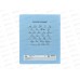 Тетрадь 18л лин BG Отличная, голубая 11782 *10/160 Тетрадь 18л лин BG Отличная, голубая 11782 *10/160