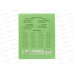 Тетрадь 24л кл BG UniTone Green пластик. обл.прозрач. 08957 *10/120