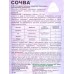 Сочва, от колорадского жука и других насекомых, 50мл *48 МосАгро Сочва, от колорадского жука и других насекомых, 50мл *48 МосАгро
