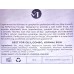 Monic Beauty пудра S.T. тон 02 Neutral Fair