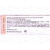 Monic Beauty пудра S.T. тон 03 Ivory Beige