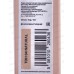 Monic Beauty Пудра для лица минеральная S.A. тон 04 Natural