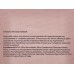Monic Beauty Пудра для лица минеральная S.A. тон 04 Natural