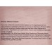 Monic Beauty Пудра для лица минеральная S.A. тон 05 Warm Beige Monic Beauty Пудра для лица минеральная S.A. тон 05 Warm Beige