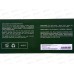 Monic Beauty Тени полетка Dark Garden High Colour