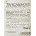 Monic Beauty Intimate Увлаж гель для интим гигиены Алоэ мол кис 300мл