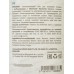 Monic Beauty Intimate Гипоал гель для интим гигиены Д-па мол кис 300мл
