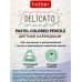 Карандаши 12цв Hatber Delicato пастельные трехгр.072213 *12/240 Карандаши 12цв Hatber Delicato пастельные трехгр.072213 *12/240