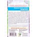 Базилик Челентано смесь сортов Евро *10 УрД + Базилик Челентано смесь сортов Евро *10 УрД +