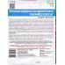 Земляника Гиганто росса-ремонтантная Евро *10 УрД Земляника Гиганто росса-ремонтантная Евро *10 УрД