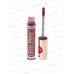 LUXVISAGE Блеск д/г Glass Shine №27 *5
