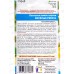 Патиссон Веселые ребята смесь сортов Евро *10 УрД Патиссон Веселые ребята смесь сортов Евро *10 УрД