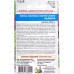Салат Палитра смесь сортов Евро *10 УрД Салат Палитра смесь сортов Евро *10 УрД