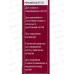 КОМПЛИМЕНТ Nail therapy Двухфазное сухое масло для ногт и кутик 18мл КОМПЛИМЕНТ Nail therapy Двухфазное сухое масло для ногт и кутик 18мл