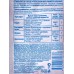 Гибберсиб универсальный 0,1г природный регулятор роста