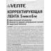 Корр.лента deVENTE NicoNico 5мм*6м сиреневый корпус 4062330 *12 Корр.лента deVENTE NicoNico 5мм*6м сиреневый корпус 4062330 *12