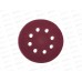 Круги абразивные перфорированные &quotвелкро&quot 5шт 125мм Р100 109-125100, 8отверстий *400