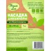House Lux Professional Насадка для швабры 14*44 №1 72801