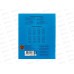Тетрадь 12л кл. ЭКСМ Однотонная синяя, 1 вид ТК123969 *100 Тетрадь 12л кл. ЭКСМ Однотонная синяя, 1 вид ТК123969 *100