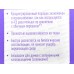 MEINE LIEBE универсальный стиральный порошок концентрат 3,0кг ML31306 *4