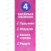 Погремушка "Пони Лили" розовый свет/звук микс 4516008