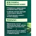 ОС.СЕРИЯ Ароматное густое мыло для волос и тела Банан увлажнение *6 ОС.СЕРИЯ Ароматное густое мыло для волос и тела Банан увлажнение *6