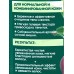 ОС.СЕРИЯ Ароматное густое мыло для волос и тела Вишня увлажнение *6 ОС.СЕРИЯ Ароматное густое мыло для волос и тела Вишня увлажнение *6