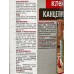 Клей ПВА ECOLUX канцелярский 0,5*24 Клей ПВА ECOLUX канцелярский 0,5*24