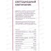 Светильник светодиод. inHOME DECO Даймонд 24Вт 4000К 330*55мм *12