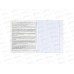 Тетрадь 48л кл. ФЕН Коты мемы. Иностранный язык, 69829 *16/48 Тетрадь 48л кл. ФЕН Коты мемы. Иностранный язык, 69829 *16/48