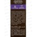 ВИКИНГ гель д/бр. 75мл Ледяные Равнины *12 NEW ВИКИНГ гель д/бр. 75мл Ледяные Равнины *12 NEW