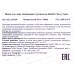 Lebelage B.C. пенка для умыван 200мл очищ Ретинол доз масс щет *50 Lebelage B.C. пенка для умыван 200мл очищ Ретинол доз масс щет *50