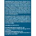 JIGOTT C. Сыворотка для лица 40мл увлаж питат Центелла и чай дер *100 JIGOTT C. Сыворотка для лица 40мл увлаж питат Центелла и чай дер *100