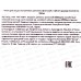 JIGOTT C. Тоник для лица 250мл увлаж центелла и зел чай *50 JIGOTT C. Тоник для лица 250мл увлаж центелла и зел чай *50