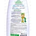 Krassa Limpopo Kids шампунь для волос 2в1 суперг с прот пшени 250мл Krassa Limpopo Kids шампунь для волос 2в1 суперг с прот пшени 250мл