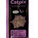 Наполнитель CATPIX  растительный,5л Лаванда *6 05794
