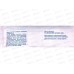 Universal Pure Water влажные салфетки  №15 80174