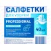 Professional салфетка микрофибра 30*25 80*20 №40 рулон 81102 *18